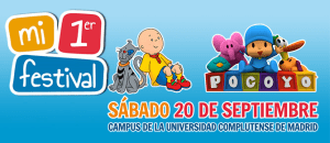 cartel2_Primer_festival